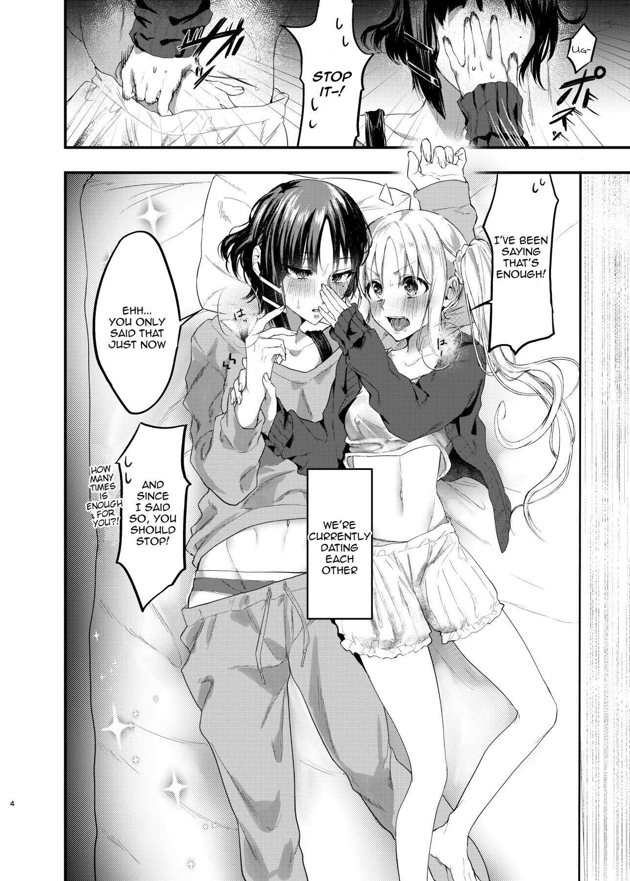 Hentai Manga Comic-Jealousy's First-Fruits-Read-3